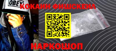 марихуана Балаково