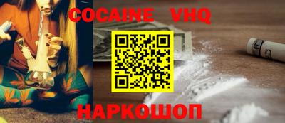 apvp Балахна