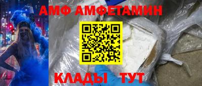 марихуана Балаково