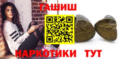 apvp Балахна