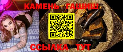 мескалин Балашиха