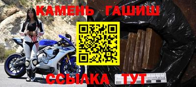 мескалин Балашиха