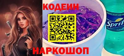 марихуана Балаково
