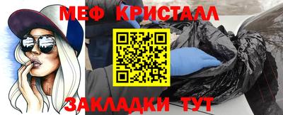 марихуана Балаково